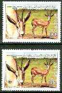 Libya 1987 WWF Sand Gazelle 100dh unmounted mint with WWF logo missing (plus normal) SG 1920var, Mi 1753, stamps on , stamps on  stamps on wwf, stamps on  stamps on gazelles, stamps on  stamps on animals, stamps on  stamps on  wwf , stamps on  stamps on 