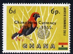 Ghana 1967 Surcharged 5np on 6p on 6d Bishop Bird unmounted mint with surch inverted, Mi 447, stamps on , stamps on  stamps on birds