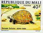 Mali 1976 Tortoise 40f imperf from limited printing (ex Reptiles set) unmounted mint as SG 527, stamps on , stamps on  stamps on animals    reptiles    tortoise