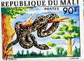 Mali 1976 Python 90f imperf from limited printing (ex Reptiles set) unmounted mint as SG 528, stamps on , stamps on  stamps on animals    reptiles    python    snakes, stamps on  stamps on snake, stamps on  stamps on snakes, stamps on  stamps on 