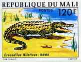 Mali 1976 Crocodile 120f imperf from limited printing (ex Reptiles set) unmounted mint as SG 529, stamps on animals    reptiles    crocodile