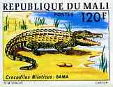 Mali 1976 Crocodile 120f imperf from limited printing (ex Reptiles set) unmounted mint as SG 529, stamps on , stamps on  stamps on animals    reptiles    crocodile