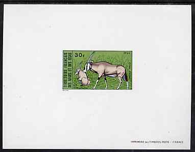 French Afars & Issas 1973 Wild Animals 30f (Gemsbok) deluxe sheet in full issued colours, as SG 587