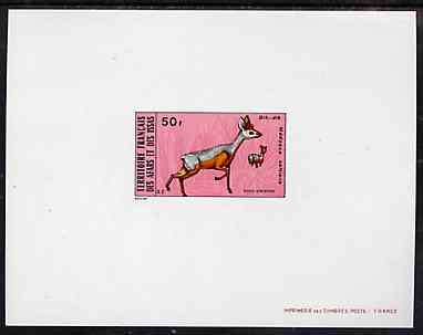 French Afars & Issas 1973 Wild Animals 50f (Dalt's Dik-Dik) deluxe sheet in full issued colours, as SG 588, stamps on , stamps on  stamps on animals     