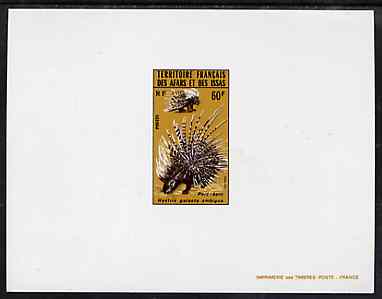French Afars & Issas 1975 Wild Animals 60f (Porcupine) deluxe sheet in full issued colours, as SG 642, stamps on animals          porcupine