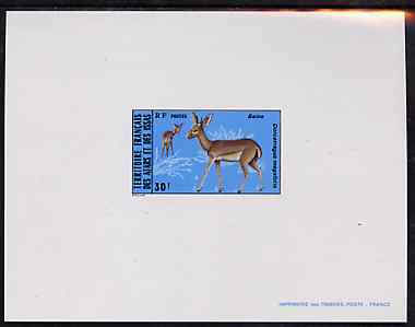 French Afars & Issas 1975 Wild Animals 30f (Antelope) deluxe sheet in full issued colours, as SG 664, stamps on , stamps on  stamps on animals, stamps on antelope