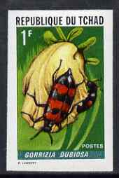 Chad 1972 Insects 1f (Gorrizia dubiosa) imperf from limited printing unmounted mint as SG 358*, stamps on insects