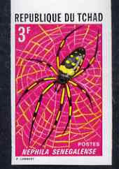 Chad 1972 Insects 3f (Nephila senegalense) imperf from limited printing as SG 360*, stamps on , stamps on  stamps on insects