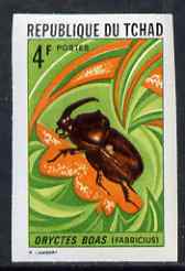 Chad 1972 Insects 4f (Oryctes boas) imperf from limited printing unmounted mint as SG 361*, stamps on , stamps on  stamps on insects