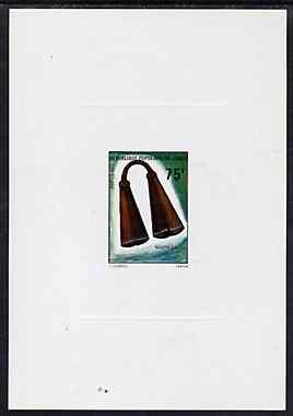 Congo 1977 Musical Instruments 75f (Ngongui) imperf deluxe sheet on sunken card in full issued colours, as SG 476