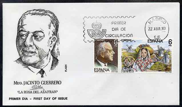 Spain 1983 Masters of Operetta - Jacinto Guerrero se-tenant pair on illustrated cover with first day cancel, stamps on personalities, stamps on music, stamps on composers, stamps on opera, stamps on windmills