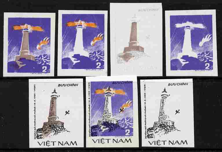 Vietnam 1985 Long Chau Lighthouse 2d set of 7 imperf progressive proofs comprising 3 individual colours, two 2-colour and two 3-colour composites, a rare and attractive g..., stamps on lighthouses