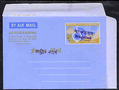 Aerogramme - Bangladesh 1971 Pakistan 20p Forces Mail Aerogramme (Pottery) handstamped with native opt in two lines across stamp and in one line across 