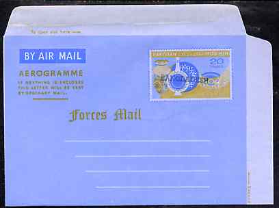 Aerogramme - Bangladesh 1971 Pakistan 20p Forces Mail Aerogramme (Pottery) handstamped Bangladesh, across stamp only, unused & mainly fine, stamps on pottery