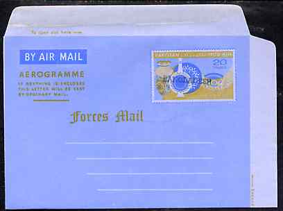 Aerogramme - Bangladesh 1971 Pakistan 20p Forces Mail Aerogramme (Pottery) handstamped 