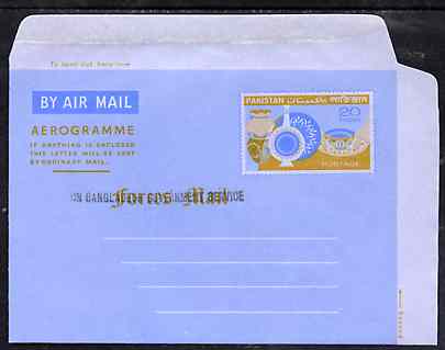 Aerogramme - Bangladesh 1971 Pakistan 20p Forces Mail Aerogramme (Pottery) handstamped 