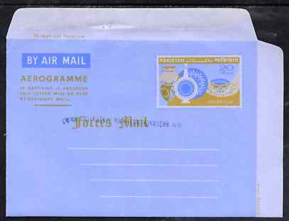 Aerogramme - Bangladesh 1971 Pakistan 20p Forces Mail Aerogramme (Pottery) with native overprint across 'Forces Mail' only in handstamped in violet (small type), unused & mainly fine, stamps on , stamps on  stamps on pottery