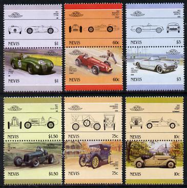 Nevis 1986 Cars #5 (Leaders of the World) set of 12 unmounted mint SG 360-71, stamps on , stamps on  stamps on cars     jaguar    oldsmobile    chevrolet      era       maserati      adler