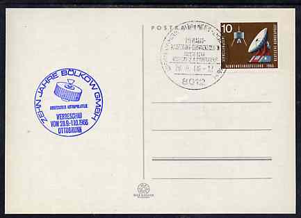 Postmark - West Germany 1966 postcard bearing 10pfg stamp with special cancellation for Ten Years of Bolkow Ltd - Air & Space  Exhibition with special satellite cachet in..., stamps on space      commmunications