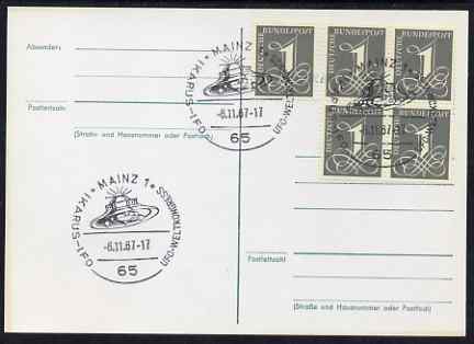 Postmark - West Germany 1967 postcard bearing 5 x 1pfg stamps with special cancellation for World Congress on Unidentified Flying Objects illustrated with Flying Saucer, stamps on space      ufos      sci-fi