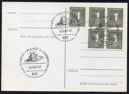 Postmark - West Germany 1967 postcard bearing 5 x 1pfg stamps with special cancellation for World Congress on Unidentified Flying Objects illustrated with Flying Saucer, stamps on , stamps on  stamps on space      ufos      sci-fi