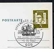 Postmark - West Germany 1967 postcard with special cancellation for 150th Anniversary of Offenbach Post Office illustrated with Mailcoach, stamps on postal    mail coaches