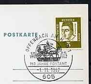 Postmark - West Germany 1967 postcard with special cancellation for 150th Anniversary of Offenbach Post Office illustrated with Mailcoach, stamps on , stamps on  stamps on postal    mail coaches