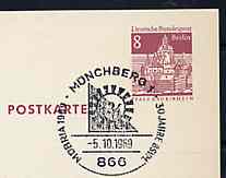 Postmark - West Berlin 1969 8pfg postal stationery card with special MŸnchberg cancellation for Stamp Exhibition illustrated with Bisect & '324' Mill Wheel Cancel, stamps on , stamps on  stamps on stamp on stamp, stamps on stamp exhibitions, stamps on  stamps on mills, stamps on  stamps on stamponstamp