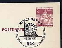 Postmark - West Berlin 1969 8pfg postal stationery card with special Mnchberg cancellation for Stamp Exhibition illustrated with Bisect & '324' Mill Wheel Cancel, stamps on stamp on stamp, stamps on stamp exhibitions, stamps on mills, stamps on stamponstamp