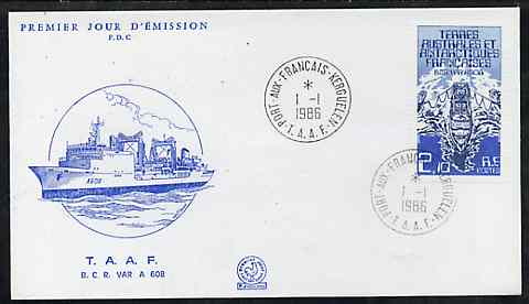 French Southern & Antarctic Territories 1986 Patrol Boat (A608) on illustrated cover with first day cancel, SG 212, stamps on , stamps on  stamps on ships, stamps on  stamps on polar