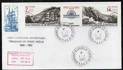 French Southern & Antarctic Territories 1986 Death Anniversary of Jean Charcot (explorer) strip of 2 plus label  on illustrated cover with first day cancel, SG 214a, stamps on , stamps on  stamps on ships, stamps on  stamps on explorers, stamps on  stamps on polar, stamps on  stamps on death