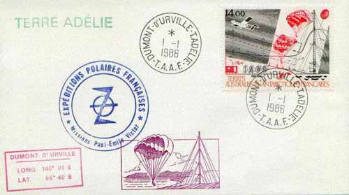 French Southern & Antarctic Territories 1986 Scientific Research (Plane, Parachutes & Aerial) on illustrated cover with first day cancel, SG 218, stamps on aviation, stamps on parachutes, stamps on polar, stamps on communications, stamps on science