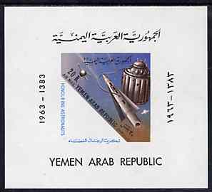 Yemen - Republic 1963 Honouring Astronauts imperf m/sheet unmounted mint, SG MS 244a, Mi BL 19, stamps on , stamps on  stamps on space