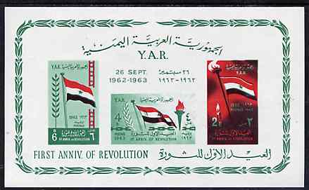 Yemen - Republic 1963 1st Anniversary of Revolution imperf m/sheet unmounted mint, SG MS 233a, Mi BL 15, stamps on , stamps on  stamps on flags     revolutions