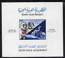 Yemen - Republic 1965 Space Flight of Luna 9 imperf m/sheet unmounted mint, SG MS 404, Mi BL 49, stamps on space    cameras    photography