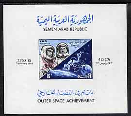 Yemen - Republic 1965 Space Flight of Luna 9 imperf m/sheet unmounted mint, SG MS 404, Mi BL 49, stamps on , stamps on  stamps on space    cameras    photography