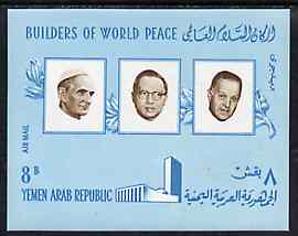 Yemen - Republic 1966 Builders of World Peace 8b imperf m/sheet, unmounted mint SG MS 384, Mi BL 47, stamps on united-nations     personalities      pope