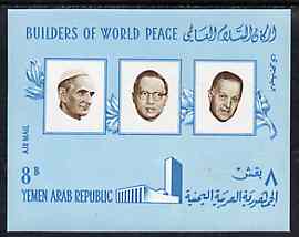 Yemen - Republic 1966 Builders of World Peace 8b imperf m/sheet, unmounted mint SG MS 384, Mi BL 47, stamps on , stamps on  stamps on united-nations     personalities      pope