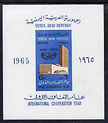 Yemen - Republic 1965 International Co-operation Year imperf m/sheet unmounted mint, SG MS 338a, Mi BL 38, stamps on , stamps on  stamps on communications, stamps on  stamps on  icy , stamps on  stamps on united nations