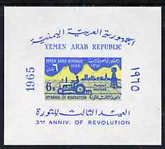 Yemen - Republic 1966 3rd Anniversary of Revolution imperf m/sheet unmounted mint SG MS 336a, Mi BL 37, stamps on tractors     revolutions
