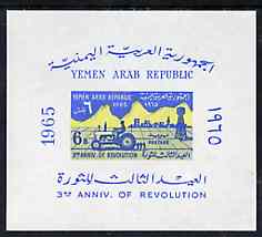 Yemen - Republic 1966 3rd Anniversary of Revolution imperf m/sheet unmounted mint SG MS 336a, Mi BL 37, stamps on , stamps on  stamps on tractors     revolutions