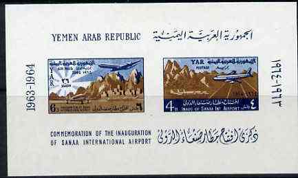 Yemen - Republic 1964 Sana Airport imperf m/sheet unmounted mint, SG MS 310a, Mi BL 30, stamps on , stamps on  stamps on aviation    airport