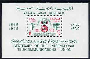 Yemen - Republic 1965 Int Telecommunications Union perf m/sheet unmounted mint, SG MS 332a, Mi BL 35, stamps on , stamps on  stamps on communications, stamps on itu