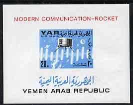 Yemen - Republic 1966 Telecommunications imperf m/sheet unmounted mint, SG MS 367, Mi BL 43, stamps on , stamps on  stamps on communications    satellites