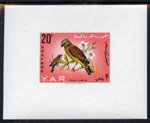 Yemen - Republic 1965 Birds imperf m/sheet unmounted mint, SG MS 328a, Mi BL 34, stamps on birds