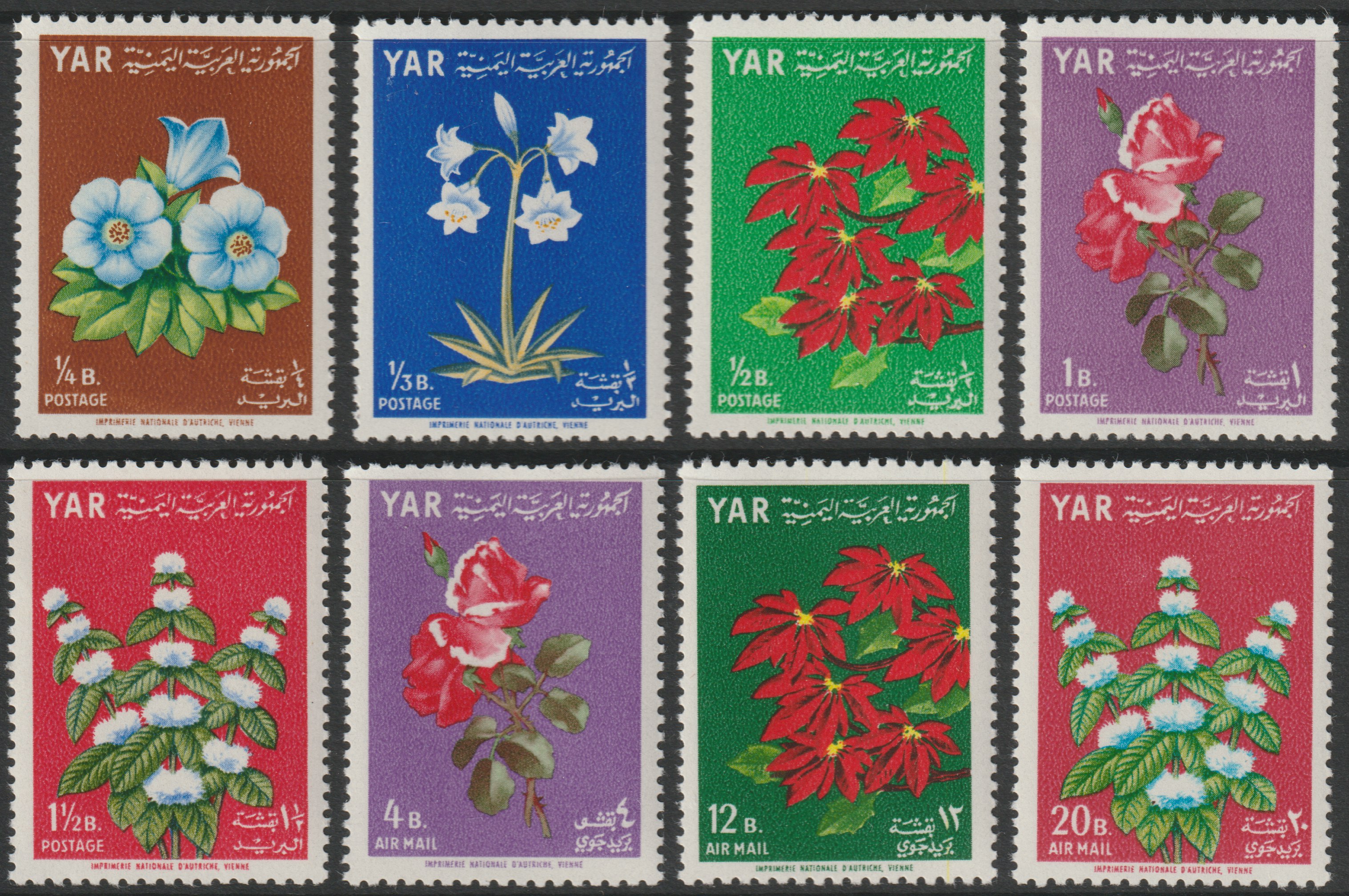 Yemen - Republic 1964 Flowers complete set of 8 unmounted mint, SG 298-305, Mi 390-97, stamps on flowers