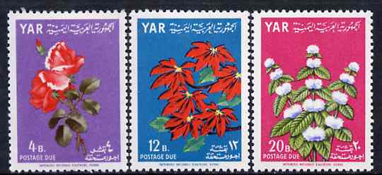 Yemen - Republic 1964 Flowers 'Postage Due' set of 3 unmounted mint, SG D306-08, Mi 17-19, stamps on , stamps on  stamps on flowers