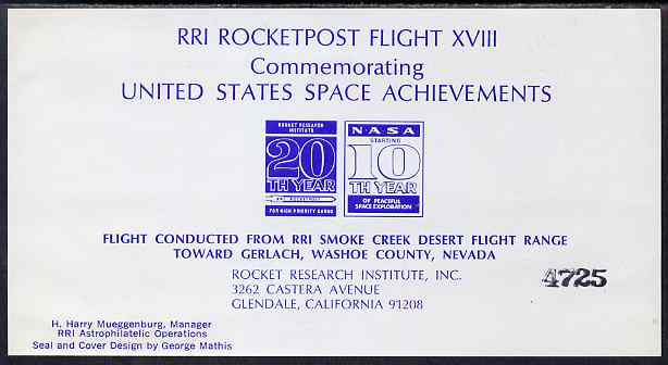 Cinderella - United States RRI Rocket Post imperf souvenir sheet (with corrected label) commemorationg US Space acjievements, numbered from a limited edition, unmounted mint, stamps on , stamps on  stamps on rockets, stamps on  stamps on space, stamps on  stamps on cinderella
