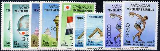 Yemen - Republic 1964 Tokyo Olympic Games #2 perf set of 9 unmounted mint, SG 272-80, Mi359-67, stamps on olympics    discus    swimming