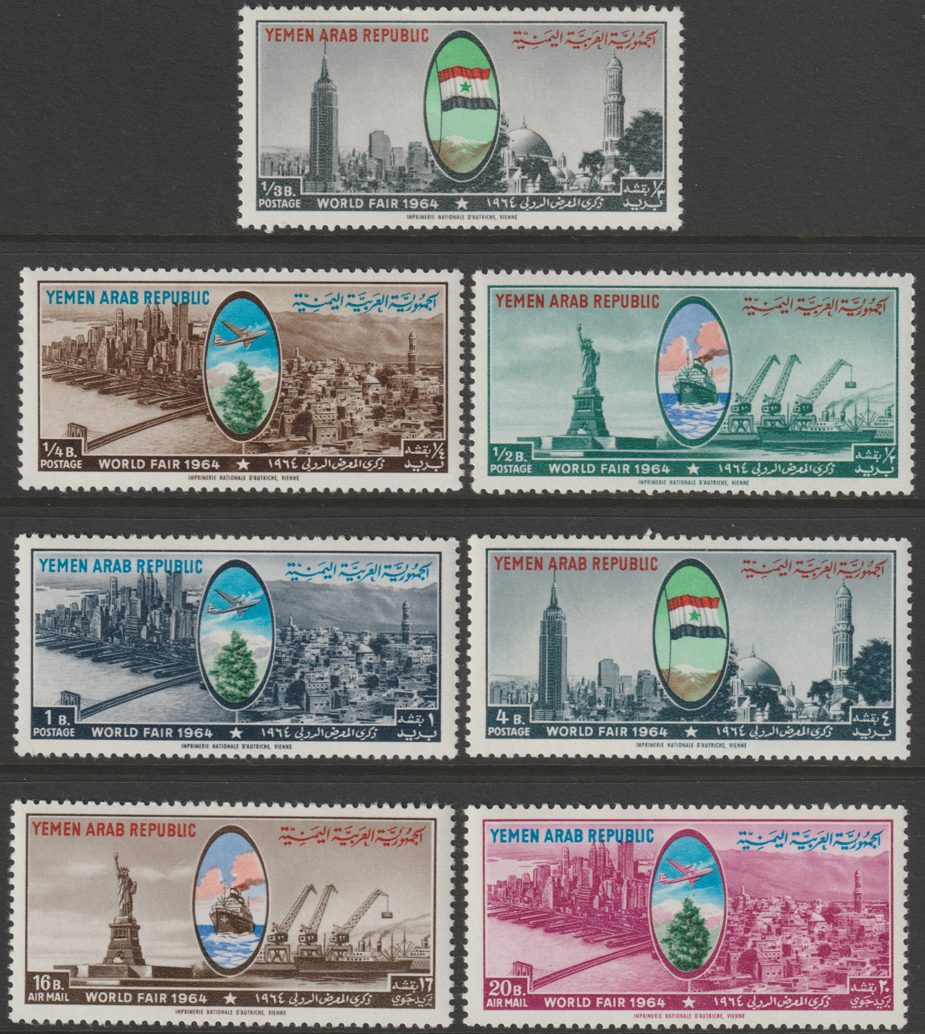 Yemen - Republic 1964 New York World's Fair perf set of 7 unmounted mint, SG 265-71, Mi 352-58, stamps on exhibitions, stamps on boeing, stamps on statues, stamps on civil engineering, stamps on buildings, stamps on ships, stamps on cranes